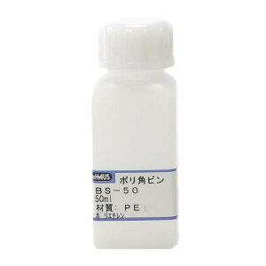 BeHAUS(rnEX) |pr 50ml BS-50 {gEe
