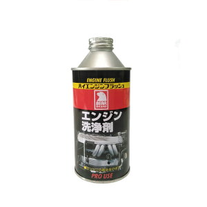Seiken(ZCP) nCGWtbV GW CF233  Y