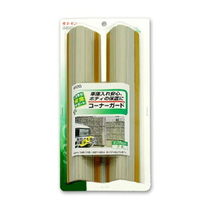 amon(G[) R[i[K[h G820 K[WH