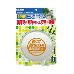 amon(G[) K[W~[ 6611 K[WH