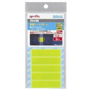 amon(G[) ˃V[gDX 6698 CG[  S ۈ