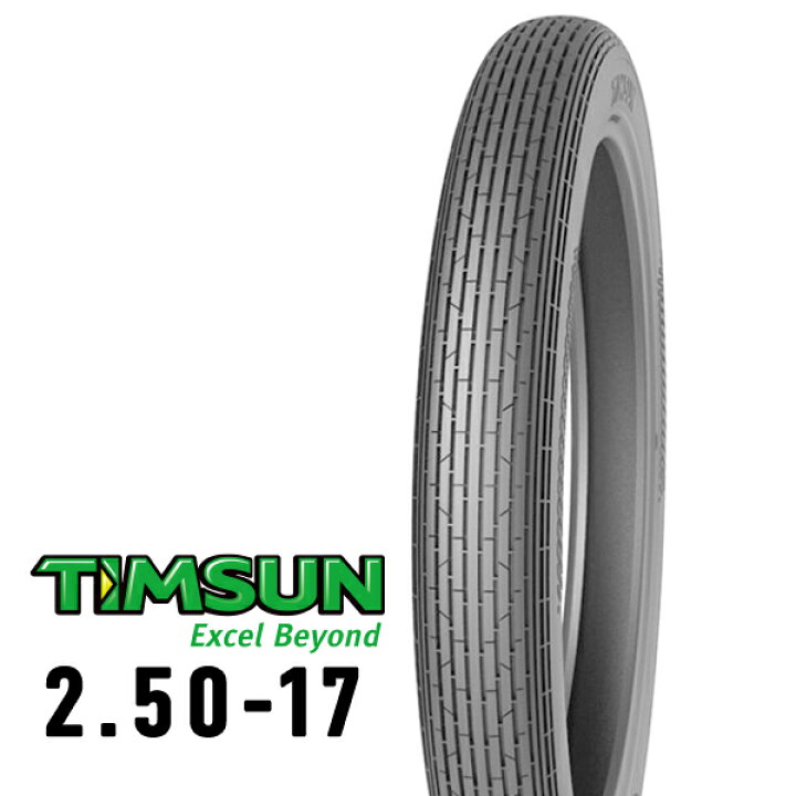 楽天市場】TIMSUN(ティムソン) TS615 2.50-17 4PR TT フロント/リア TS 
