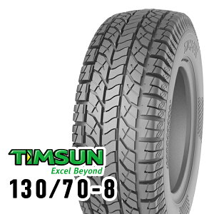 TIMSUN(eB\) TS646 130/70-8 42L TL tg/A TS-646 oCN ^C XN[^[ErWlXE~joCN