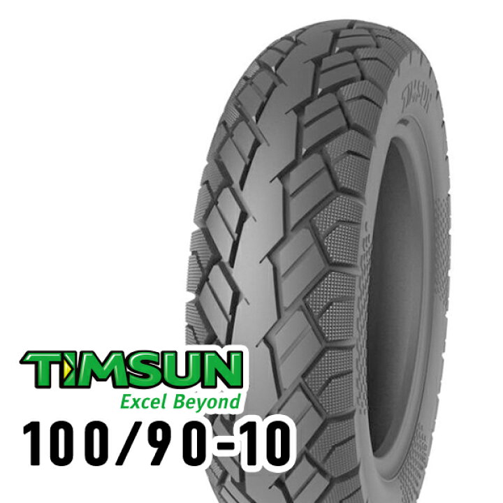 楽天市場】TIMSUN(ティムソン) TS717 100/90-10 61J TL リア TS-717 