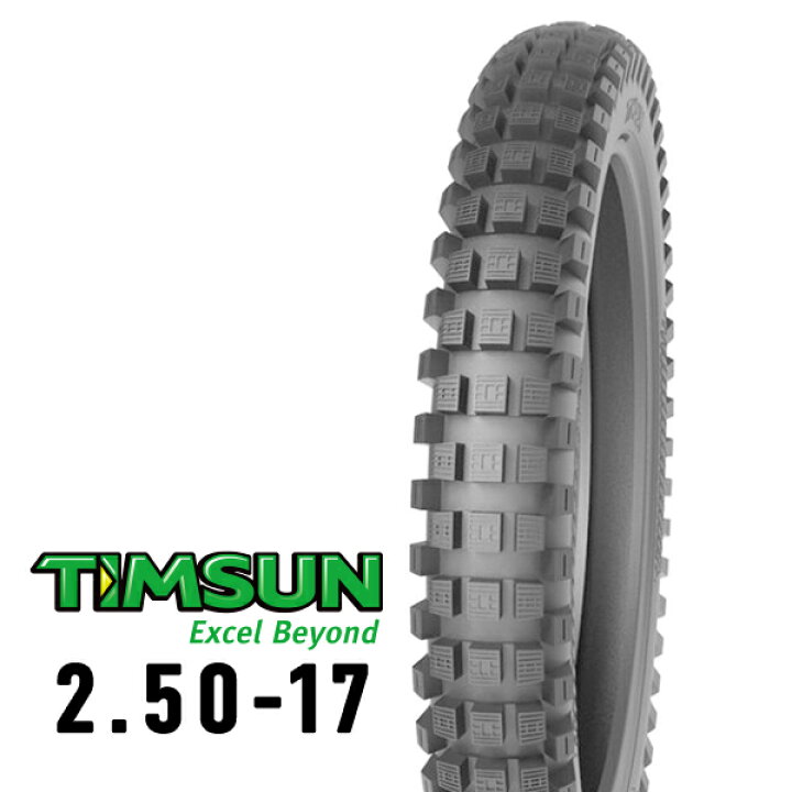 楽天市場】TIMSUN(ティムソン) バイク タイヤ TS802 2.50-17 4PR TT 