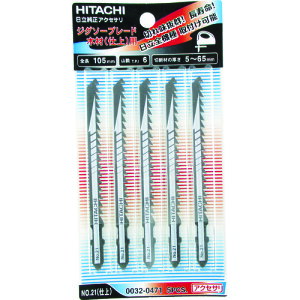 HiKOKI(H@) WO\[u[hdp NO.1 83L 12R 5 ؒf@p