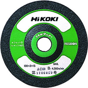 HiKOKI(H@) XL^b` 100×2×15mm AC60 20 tu΁Eu