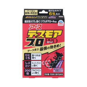 �A�[�X����(�A�[�X�Z�C���N) �f�X���A�v�� �n�[�t �������݃^�C�v 6��� ���p�i