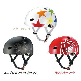 OGK(オージーケーカブト) 自転車 子供用ヘルメット FR-KIDS エンブレムフラットブラック