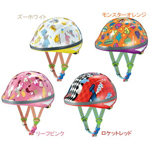 OGK KABUTO(オージーケーカブト) ピーチキッズ ロケットレッド PEACH KIDS 自転車 子供用ヘルメット