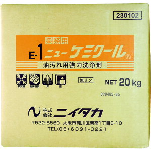 jC^J(NIITAKA) j[P~N[ 20Kg BIB (1) 