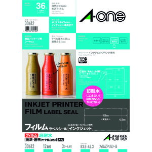 3M G[ xV[ ϐ \EpbP[Wx CNWFbg tB  A4 12 1(3V[g) 30612 pi