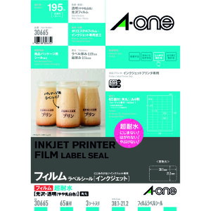 3M �G�[���� ���x���V�[�� ���ϐ� �\���E�p�b�P�[�W���x�� �C���N�W�F�b�g ����t�B���� ���� A4 65�� 1��(3�V�[�g��) 30665 ���p�i