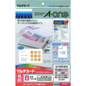 3M(X[G) G[ }`J[h hp ~V v^p }bg   A4 10 1(10V[g) 51017 [ERs[p
