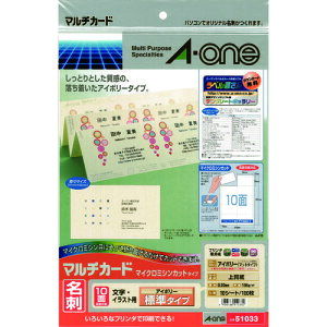 3M G[ }`J[hh WAC{[ 10 (10) [ERs[p