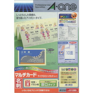 3M G[ }`J[hh AC{[ 10 (100) [ERs[p