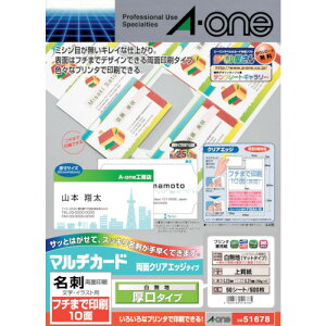 3M G[[[TM]] NAGbWpʃt`10ʌ (50) [ERs[p