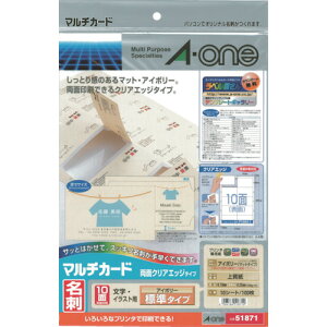 3M G[[[TM]] }`J[hh ʃNAGbW WAC{[ 1010 [ERs[p