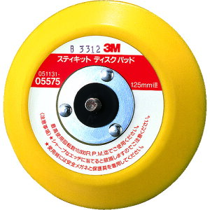 3M _uANVT_[pfBXNpbg(̂ty[p[p) Ȃ HH