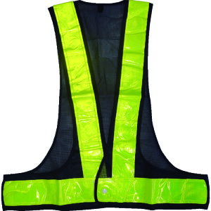 ミズケイ 安全ベスト/70mmタイプキングサイズ<紺/黄> 防犯・防災用品