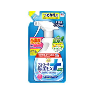 A[X(A[XZCN) 炭ns AR[EX ߂p 400ml pi