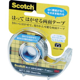 3M はってはがせる両面テープ ディスペンサー付 19mm×10m 物流用品
