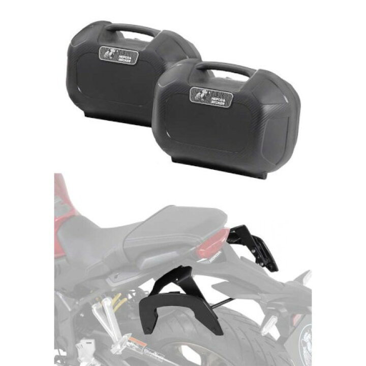 楽天市場 Hepco Becker ヘプコ ベッカー バイク パニアケース サイドボックス ホルダーバックセット C Bow Orbit Set 630 9507 0001 610 293 0001 630 9507 293 Cb125r 18 Cb125r 21 パーツダイレクト楽天市場店 楽天市場 Hepco Becker ヘプコ ベッカー バイク パニアケース サイドボックス ホルダーバックセット C Bow Orbit Set 630 9507 0001 610 293 0001 630 9507 293 Cb125r 18 Cb125r 21 パーツダイレクト楽天市場店