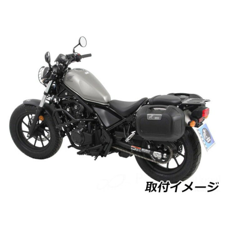 楽天市場 Hepco Becker ヘプコ ベッカー バイク パニアケース サイドボックス ホルダーバックセット C Bow Orbit Set 630 9507 0001 610 293 0001 630 9507 293 Cb125r 18 Cb125r 21 パーツダイレクト楽天市場店 楽天市場 Hepco Becker ヘプコ ベッカー バイク パニアケース サイドボックス ホルダーバックセット C Bow Orbit Set 630 9507 0001 610 293 0001 630 9507 293 Cb125r 18 Cb125r 21 パーツダイレクト楽天市場店
