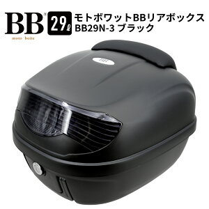 g{bgBB A{bNX gbvP[X 29L obNXgt w ubN oCN t XN[^[ BB29N-3
