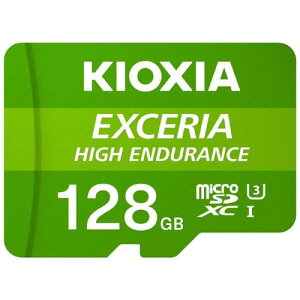 KIOXIA(LINVA) microSDXC[J[h Xs[hNX10 128GB KEMU-A128G 