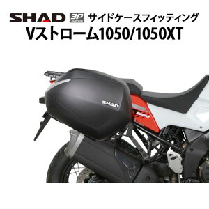 SHAD 3PtBbeBO VXg[1050(20-24)/1050XT(20-21)/1000(14-19)/1000XT(17-19) S0VS10IF Vbh TChP[X t Xe[