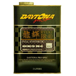 DAYTONA Pro-Spec P BR-40 10W-40 2L 1611146 oCN 4TCNGWIC