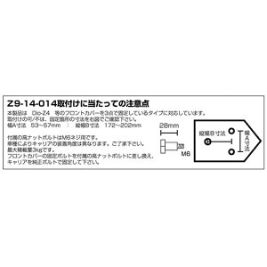 KIJIMA(LW}) tgLA XN[^[ėp 3_ ubN 210-2764 oCN O