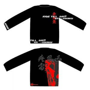 KN vg[i[ ubN L KN-TBA-L oCN A_[ECi[EFA