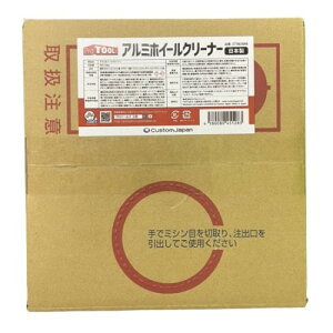 ProTOOLs アルミホイールクリーナー 業務用 10kg ブレーキダスト 鉄粉 油汚れ 除去
