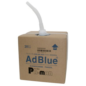 PA-MAN(p[}) p[} Ahu[ 20L mYt AfSCRVXeڃfB[[@֗p Ɩp