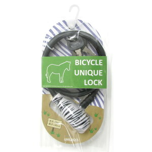 UNILOCKS ユニークロック ゼブラ un10111 自転車