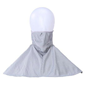 エナジープライス マスク 日焼け対策女性用フェースカバー グレー