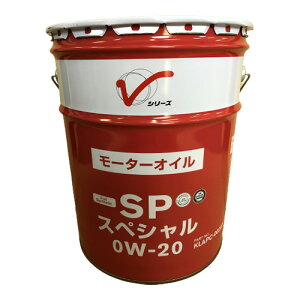 jbT yizSPXyV 0W-20 20L KLAPC-00202  K\pGWIC