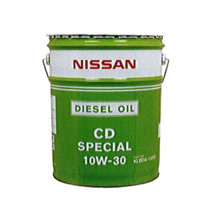 ニッサン(NISSAN) 【純正部品】CDスペシャル 10W-30 20L KLBDA-10302 自動車 ディーゼル専用エンジンオイル