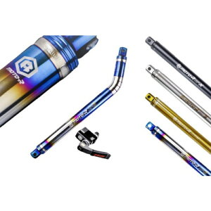 MOTO-R RF-S 強化サブフレームセット チタンヒートグラデーション TA-MTR-FR001HG バイク