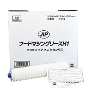 C`lP~JY(^Cz[R[UC) t[h}VO[X H1 000181 OXEOXXv[