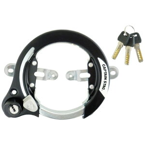 CAPTAIN STAG(LveX^bO) T[N O 13mm ubN Y-4443 ] bN