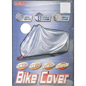 [hH(LEAD) BZ-951A oCNJo[ Vo[ 3L oCN