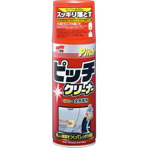 \tg99 j[sb`N[i[ 420ml 02026 ԁE Vv[EԐ