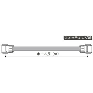 SP(SP^PK) XeXbVu[Lz[X 775mm 00-06-0204 oCN
