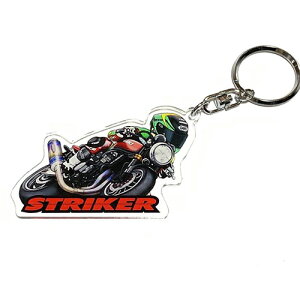 STRIKER(�X�g���C�J�[) �A�N�����L�[�z���_�[ ���C�f�B���O SS-AK001R �o�C�N �L�[�z���_�[