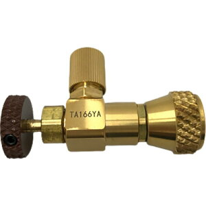 TRACERLINE(トレーサーライン) LL-BV-90 チャージバルブ(1/4フレア) 自動車 クーラー・エアコン