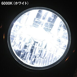 SPHERE LIGHT oCNp LEDwbhCg RIZING3 H4 Hi/Lo 6000K SLRZBH4060 wbhCg