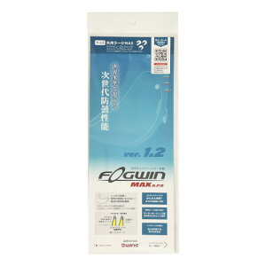 ECYWp(WINS JAPAN) FOGWIN MAX F13 ėp[WMAX oCN wbgV[h